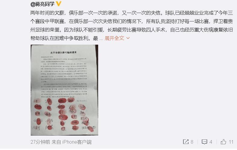 得知获奖后的她在台湾通过视频分享喜悦:;你们的鼓励和奖励,让我躺在抽屉里的三个本子终于有机会可以拍了